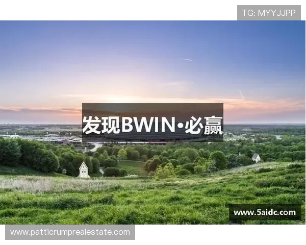 bwin必赢官网多样化游戏类型满足不同玩家的娱乐需求 bwin必赢官网多样化游戏类型满足不同玩家的娱乐需求