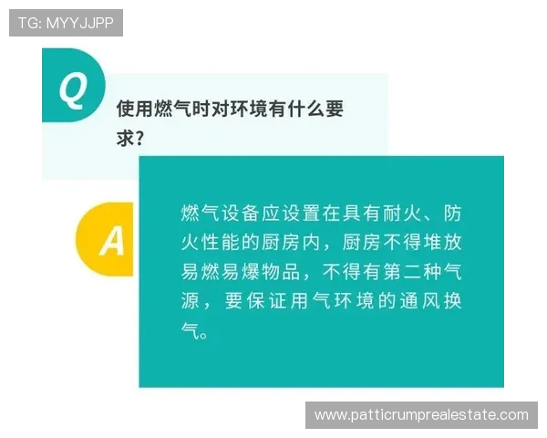 亚洲必赢abb平台最新安全保障措施全面解析助你轻松赢取丰厚奖励 亚洲必赢abb平台最新安全保障措施全面解析助你轻松赢取丰厚奖励