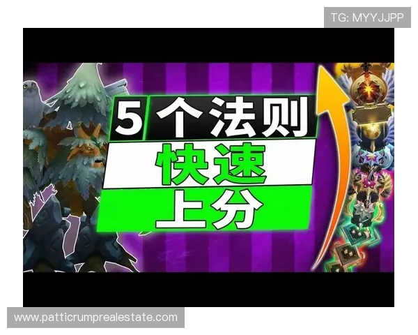 8873必赢游戏攻略全面解析助你轻松赢取每一场比赛的技巧指南