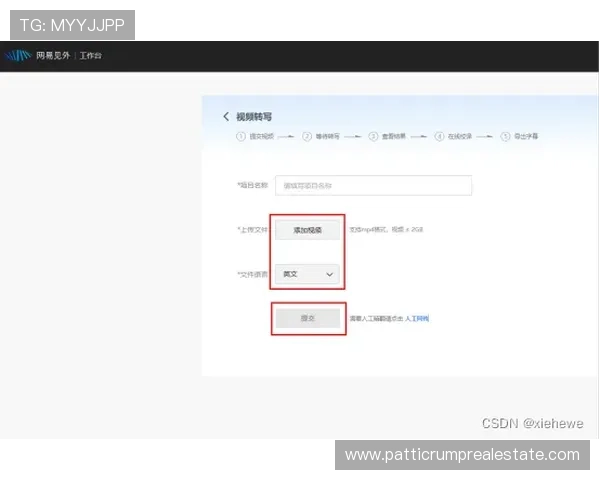 73882必赢app下载最新版本下载安装指南，确保玩家快速上手体验