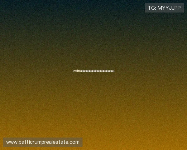 bwin娱乐：新手玩家必看注册流程与账号安全保障技巧