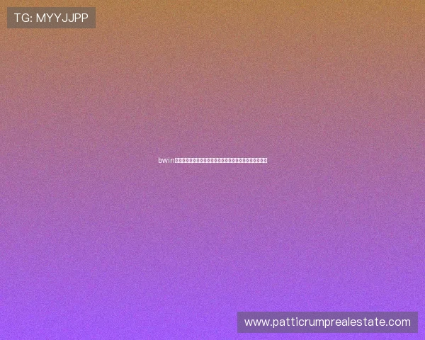 bwin必赢：专业攻略与投注技巧提升你的游戏胜率实现稳定盈利