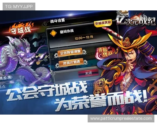 PP游戏官网官方平台介绍及注册流程详解让新手快速上手游戏