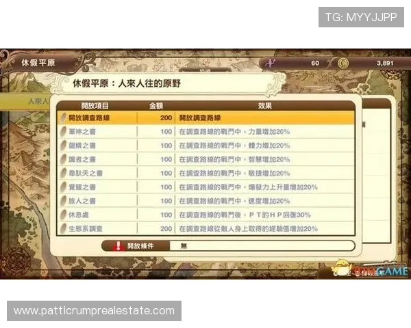 三公玩法介绍与技巧分享新手入门必备掌握三公的玩法流程与实战技巧