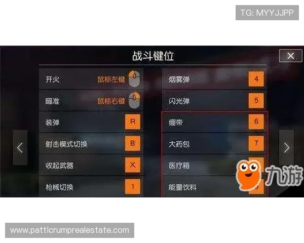 二八杠麻将规则详解及常见问题解答帮助玩家解决实际操作中的疑问