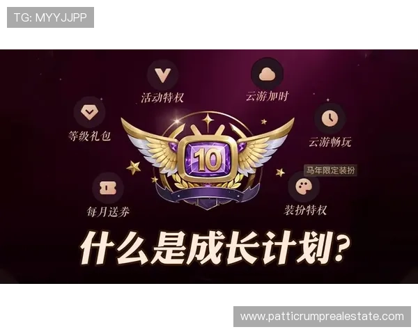 亚洲必赢游戏最新优惠活动汇总让你享受更多福利奖励 亚洲必赢游戏最新优惠活动汇总让你享受更多福利奖励