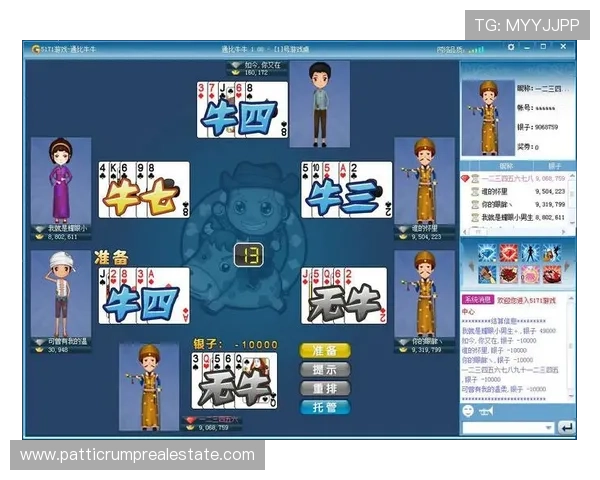 优质牛牛游戏网站大全，丰富游戏类型满足不同玩家的娱乐需求