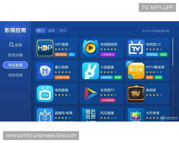 亚洲必赢登录技术保障系统升级,确保游戏运行稳定不卡顿提供流畅体验 亚洲必赢登录技术保障系统升级,确保游戏运行稳定不卡顿提供流畅体验