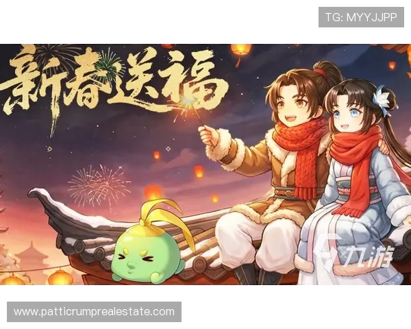 仙剑奇侠传游戏最新活动与福利汇总，丰富奖励助力玩家快速提升战力与装备