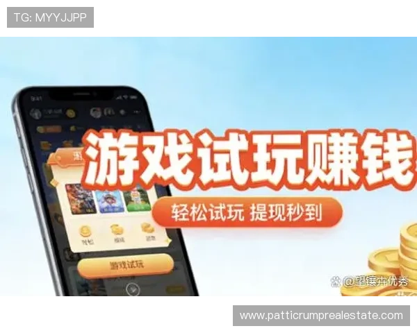 免费试玩PP电子游戏攻略大全，帮助新手快速上手赢取丰厚奖励