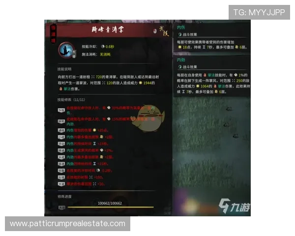 凯发血流成河:新手入门必看攻略让你零基础也能快速上手 凯发血流成河:新手入门必看攻略让你零基础也能快速上手