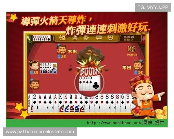 四人斗地主比赛策略分析与实战经验分享 四人斗地主比赛策略分析与实战经验分享