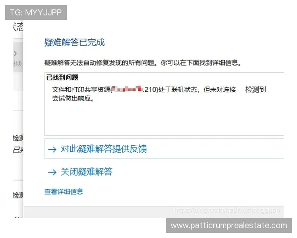 在必赢平台官网注册账号享受丰富的游戏资源和专业的客服支持提升您的游戏体验