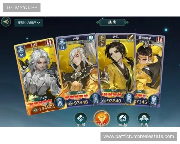 十分快三官方平台推荐安全可靠的游戏环境保障玩家权益 十分快三官方平台推荐安全可靠的游戏环境保障玩家权益