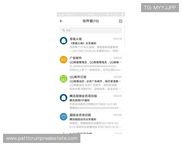 如何快速找到必赢平台网址，解决玩家找不到正规入口的困扰
