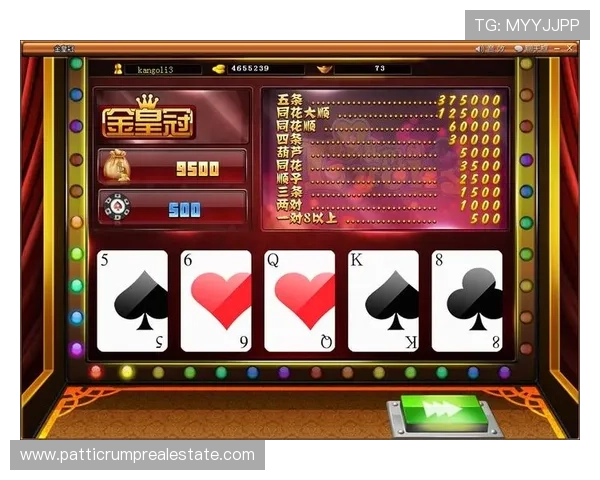 如何选择优质赌场扑克平台，保障你的资金安全与游戏公平性