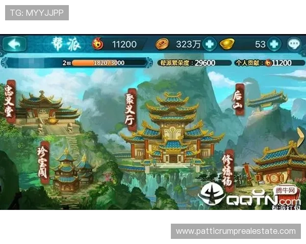 应用宝官网下载后如何管理和优化应用体验，提升游戏运行流畅度