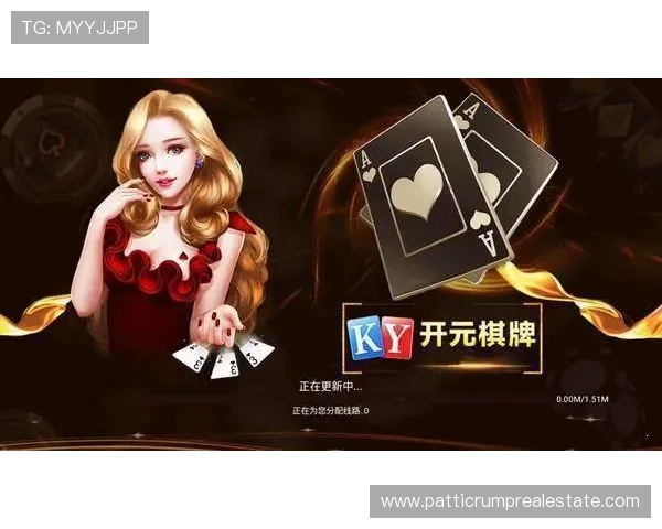 开元app官网下载入口，提供官方正版资源，保障游戏体验与账号安全