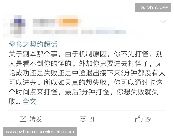 必赢437注册送37常见问题解答，解决新手玩家的疑问实现顺利注册体验