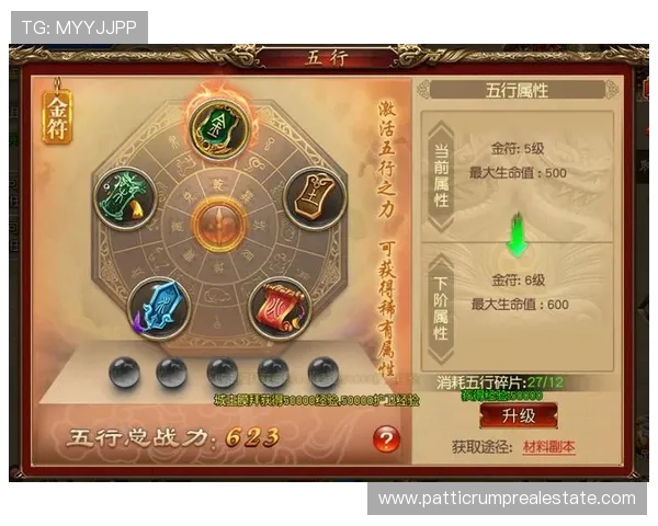 必赢bwin官网入口详细攻略，帮助新手快速注册登录并掌握丰富的游戏玩法技巧