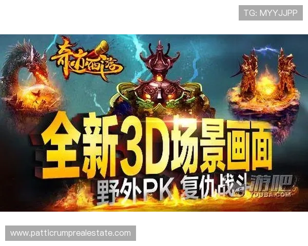 必赢下载提供详细的游戏攻略和最新资讯，提升你的游戏体验感受