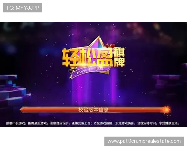 必赢亚洲197最新官方平台全面解析助你轻松赢取游戏胜利的实用攻略