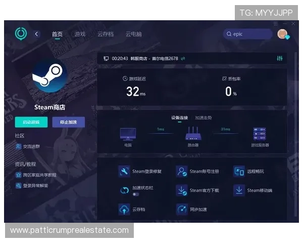必赢亚洲娱乐安全可靠的游戏环境保障玩家资金与信息安全