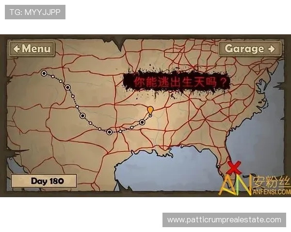 必赢亚洲官网用户评价与口碑分析助你选择最值得信赖的游戏平台