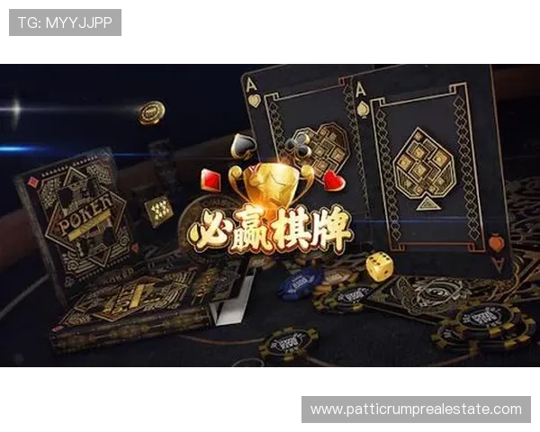 必赢亚洲游戏种类丰富多样满足不同玩家的娱乐偏好与挑战需求