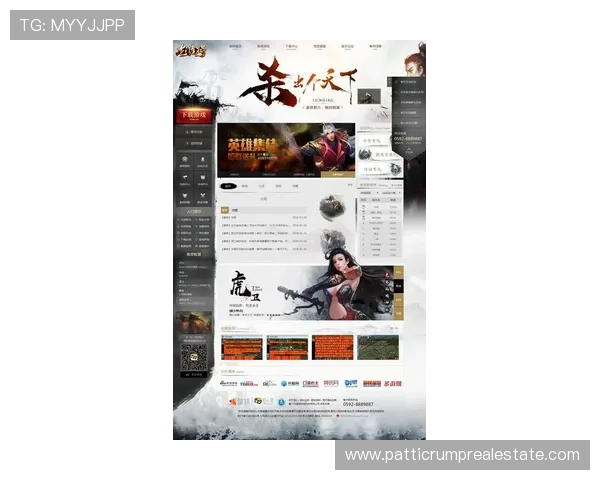 必赢亚洲平台的最新动态与行业资讯让玩家掌握第一手游戏信息