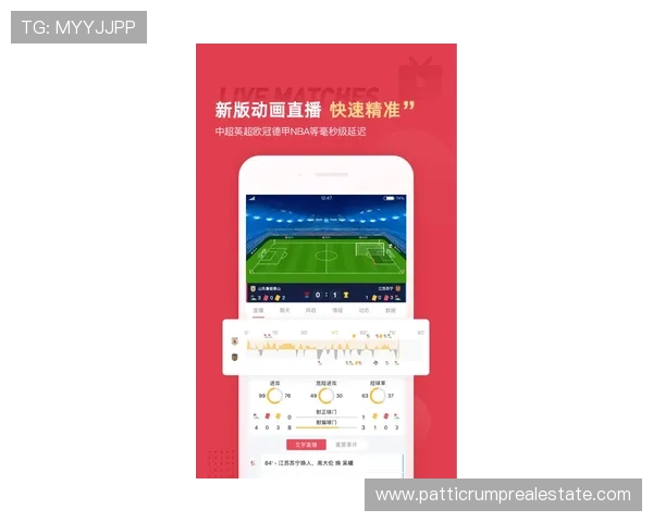 必赢体育亚洲多元化体育赛事覆盖全球，实时更新赛事信息让用户第一时间掌握比赛动态享受极致体育盛宴