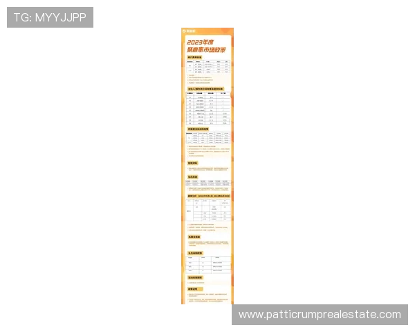必赢国际全部网站最新全面介绍，助你轻松掌握所有平台的最新动态与优惠信息