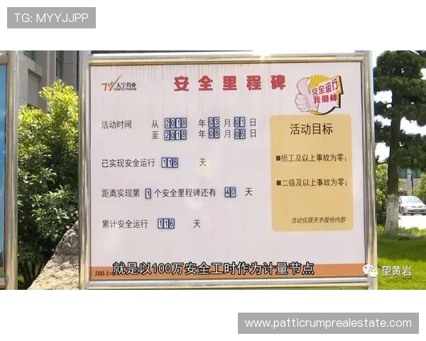 必赢包网最新安全防护措施确保玩家资金安全与个人信息保护