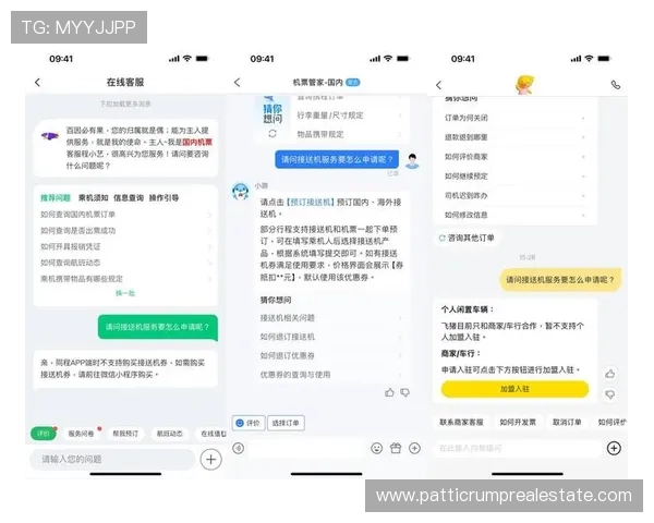 必赢平台app客服全面解答玩家常见问题提供专业的在线客服支持帮助用户快速解决游戏中遇到的各种问题