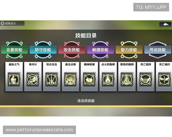 必赢平台官网为玩家提供安全稳定的游戏平台保障您的游戏资产安全与顺畅体验