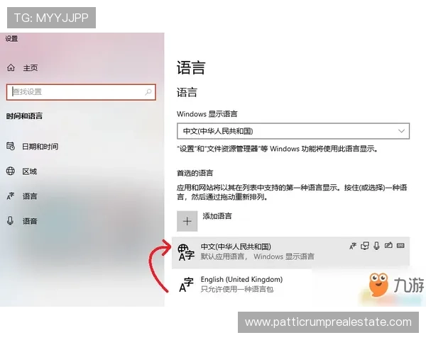 必赢平台怎么样的注册流程是否便捷,新手玩家快速上手的详细操作指南 必赢平台怎么样的注册流程是否便捷,新手玩家快速上手的详细操作指南