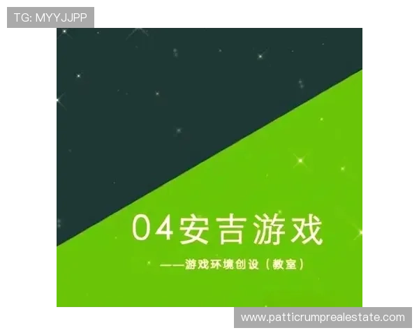 必赢电脑版官网首页安全保障措施,确保玩家账号信息安全与游戏环境健康 必赢电脑版官网首页安全保障措施,确保玩家账号信息安全与游戏环境健康
