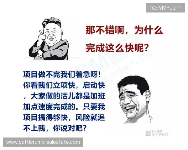 快3是什么游戏的常见误区与注意事项，避免新手常犯的错误提升游戏体验