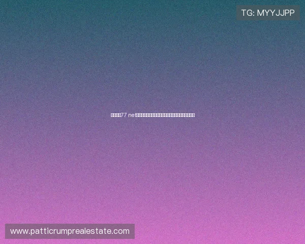 必赢亚洲77 net:多样化支付方式介绍,方便快捷的充值与提现流程 必赢亚洲77 net:多样化支付方式介绍,方便快捷的充值与提现流程